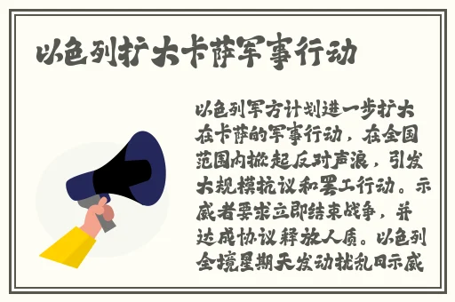 水蜜桃粉嫩AⅤ